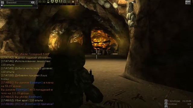 Как изгнать беса,онлайн уроки от Биги Егорова (Клан Фановер) смотреть онлайн