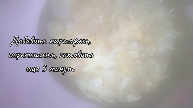 Капуста с картошкой и куриным филе для детей | Любимые рецепты Юляши