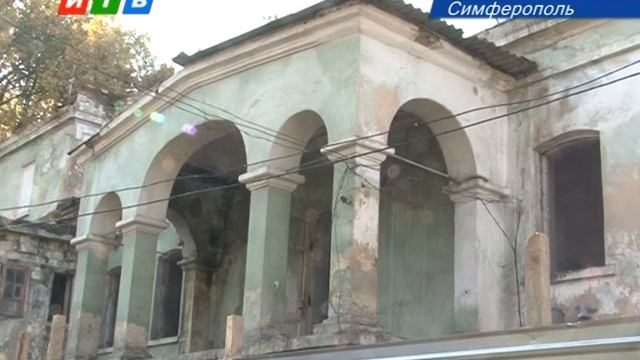В Симферополе разрушают старинное здание постройки начала 19 века. смотреть онлайн