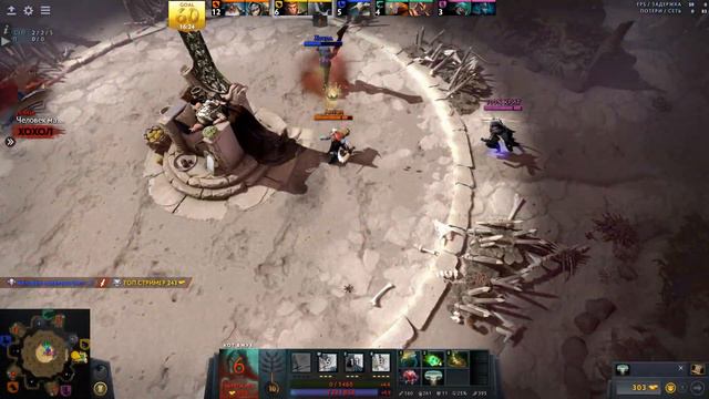 КРИТ 9999999 l Гейские Кастомки в Dota 2 смотреть онлайн