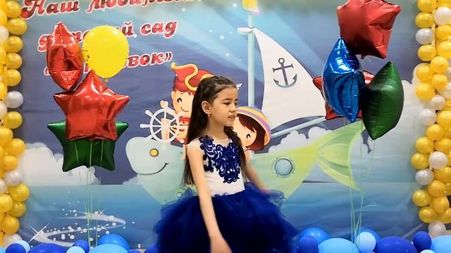 27. 05.2021.Песня "Я живу в России" исп Галимова Ясмина выпускница д/с "Островок", остров Шикотан. смотреть онлайн