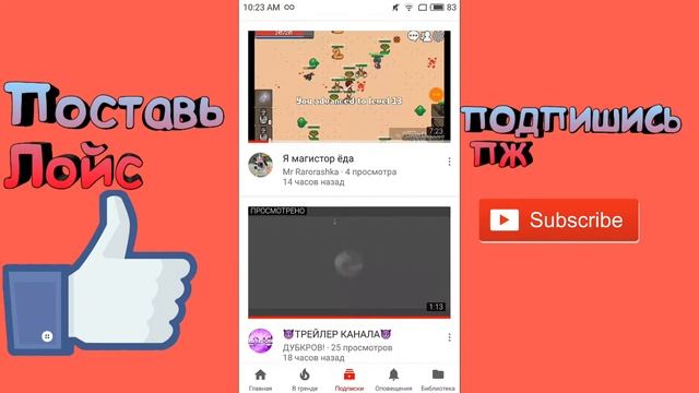 Как оставлять ссылки смотреть онлайн