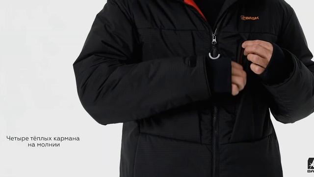 BASK SOLUTION смотреть онлайн