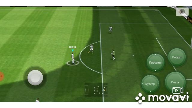 , как делать финты в PES 2021 и ложный замах смотреть онлайн