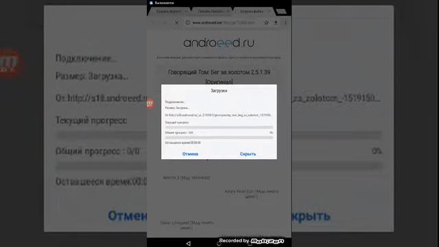 Где скачивать взломанные игры бесплатно Ответ тут^ смотреть онлайн