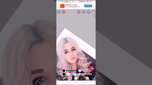 Как сделать арт аватарку смотреть онлайн