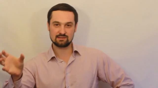 Искусство и Умение