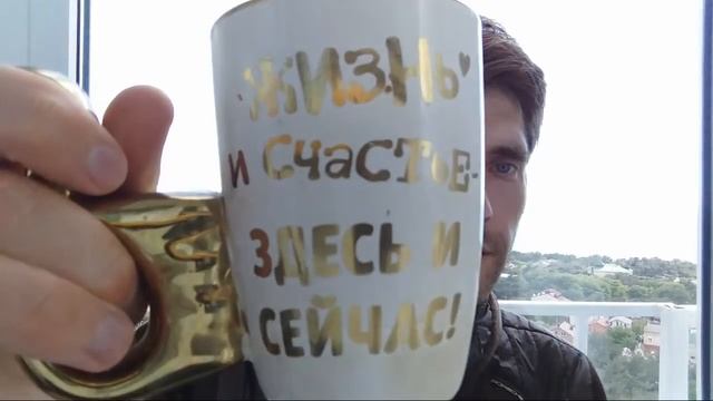 1 Знакомство С Секретами Внутренней Силы - Мобильный стрим - ответы на вопросы смотреть онлайн