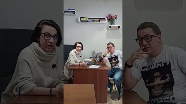 Видео 9. Экологичные отношения. Эмпатия смотреть онлайн