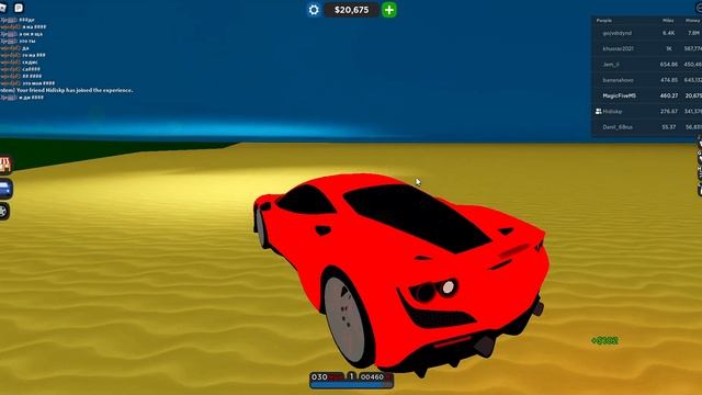 Роблокс Автосалон Магнат Roblox Car Dealerschip Tycoon смотреть онлайн