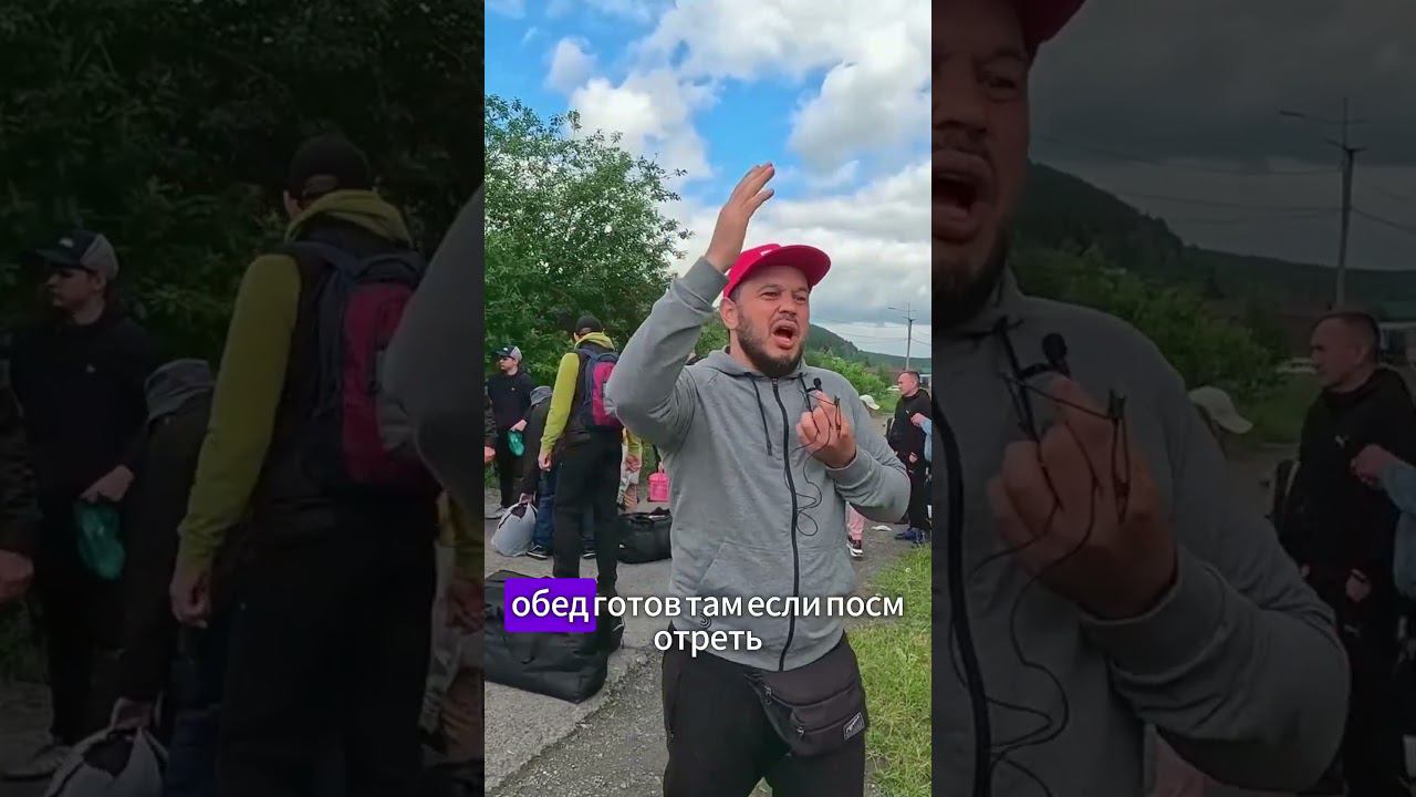 Начинаем сплав по реке Ай #южныйурал смотреть онлайн