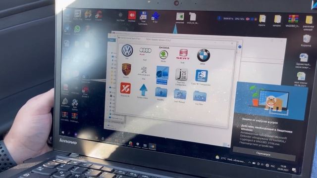 VAG READ IMMO 2021 | Vag obd Helper | POLO 2021 ГОТОВО! смотреть онлайн