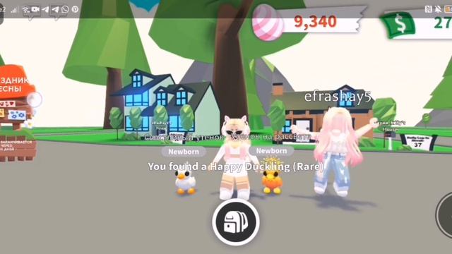 новое обновление!?обзор обновы!открытие боксов!#roblox #роблокс #adoptme смотреть онлайн