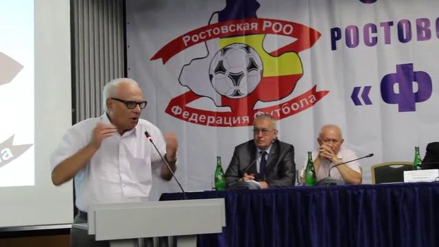 О позоре футбола Ростова - 1-й президент ФК Ростов А. Митюхин смотреть онлайн