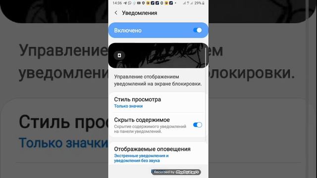 Телефоны: выбор модели из свежих новинок