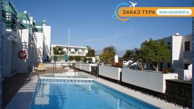 EUROPA APARTMENTS 2* Испания Лансароте обзор – отель ЕВРОПА АПАРТМЕНТС 2* Лансароте видео обзор смотреть онлайн