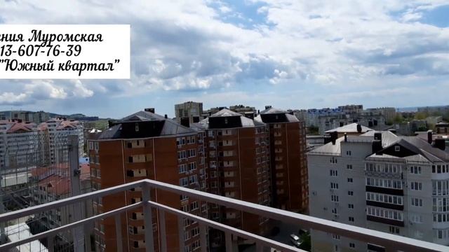 #Студия 27 кв.м. #Анапа Цена: 4000 Звоните 8-988-344-66-96 Ксения смотреть онлайн