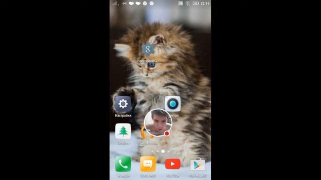 ем мёд в сотах смотреть онлайн