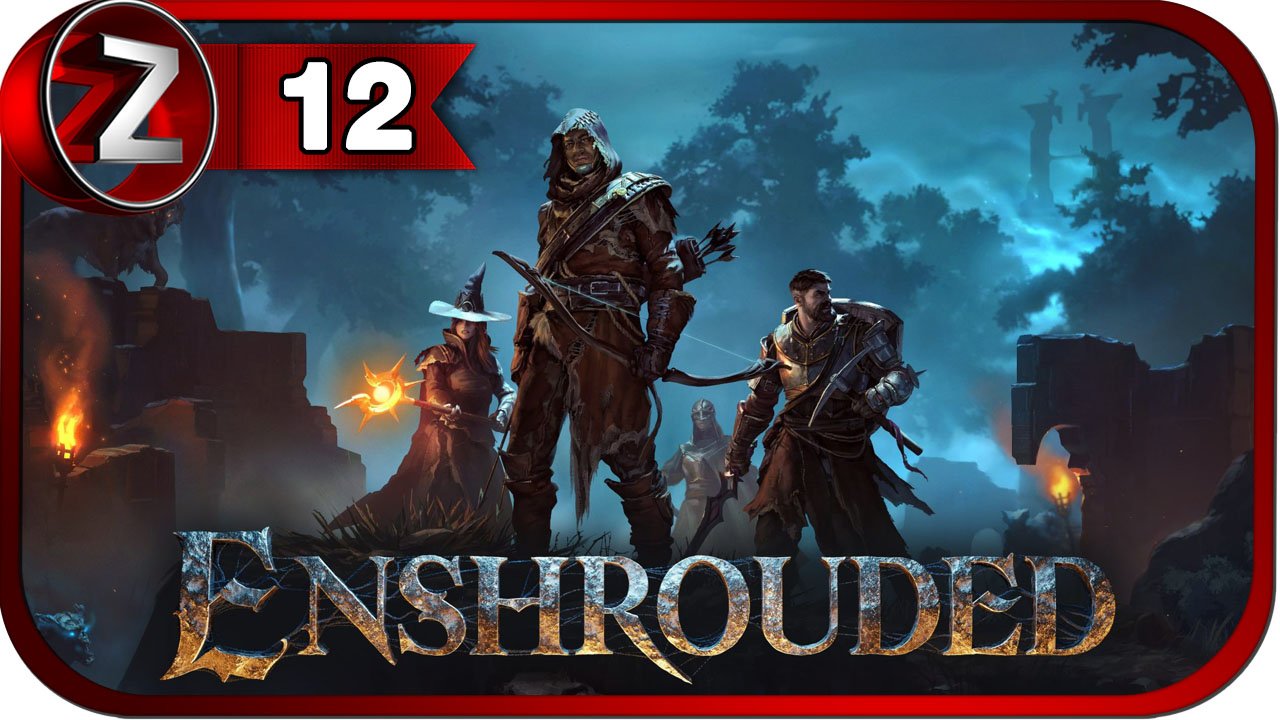 Enshrouded ➤ Залы умертвий. Часть 2 ➤ Прохождение #11 смотреть онлайн