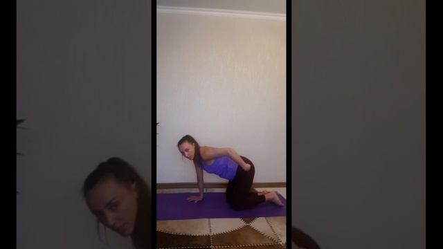 ЙОГА ДОМА С ЕЛЕНОЙ ДЕМИНОЙ урок 1 смотреть онлайн