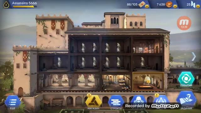 Assassins creed rebilleon смотреть онлайн