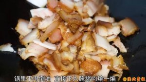 【陕北霞姐】春雨过后霞姐上山捡地软，地软腌肉炒鸡蛋，喷香美味馋死了！