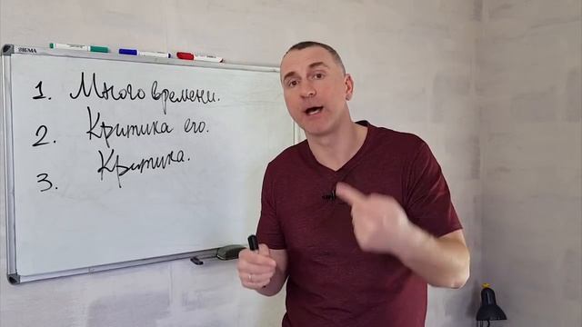 4 совета, как правильно ВОСПИТЫВАТЬ своего мужчину смотреть онлайн