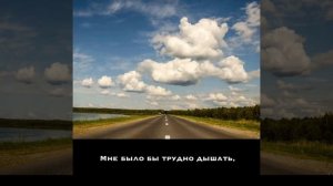 Лениво и тяжко плывут облака.