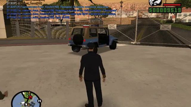 Комплекс неполноценности...