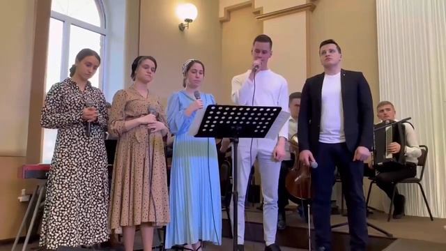 Мама - первое слово … || Свадебный ансамбль смотреть онлайн