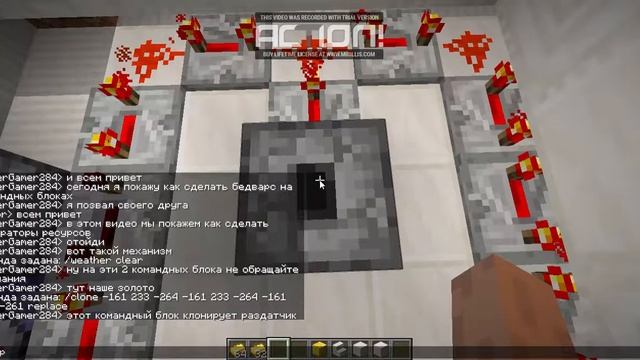 Как сделать генератор ресурсов в майнкрафт КАК НА БЕДВАРСЕ. смотреть онлайн