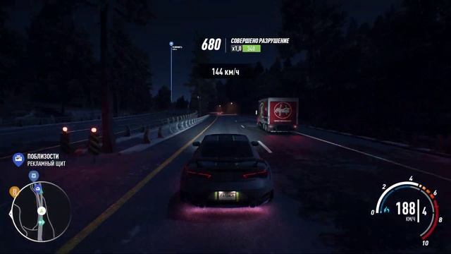 | Need For Speed PayBack | | Infiniti Q60S | | 1080p 60 fps | смотреть онлайн