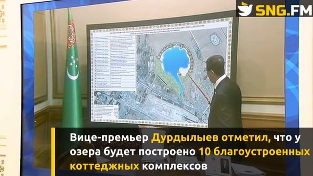 Бердымухамедов ознакомился с проектами 17-го этапа застройки столицы Туркменистана смотреть онлайн