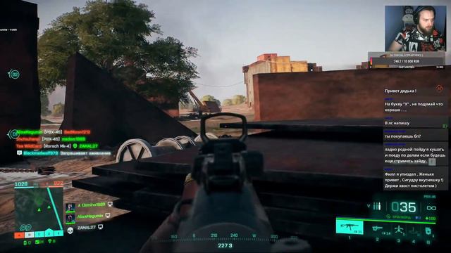 Battlefield 2042 - Бегаем, фанимся, качаемся (18+) смотреть онлайн