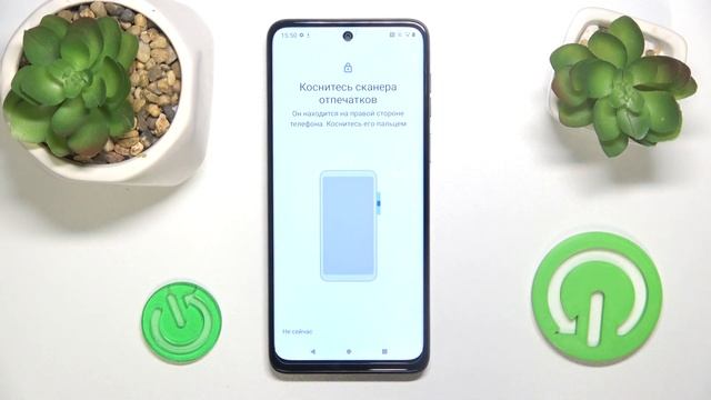 moto g54 | Как добавить отпечаток пальца на moto g54 - Разблокировка отпечатком пальца на moto g54 смотреть онлайн