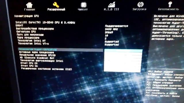 Процессор i3 3240 не воспринимает китайскую ОЗУ Pirateman смотреть онлайн