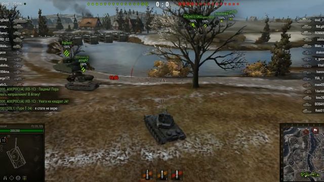 Запрещенный баг в world of tanks / WOT Баг на арте смотреть онлайн