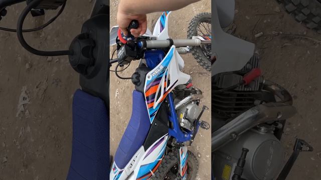 Питбайк Wels «RT-125» смотреть онлайн