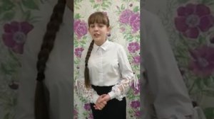 «Она» Е.БАРАТЫНСКИЙ