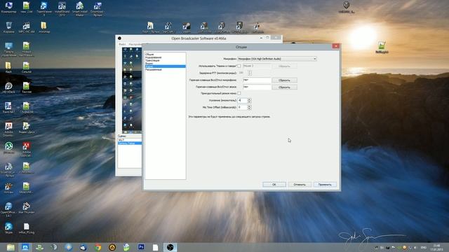Как сделать видео Full HD по реплею World Of Tanks