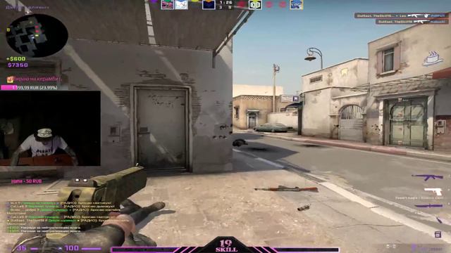 Сколько лет сколько зим залетаем все на стрим смотреть онлайн