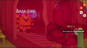 Лунтик в амонг ас