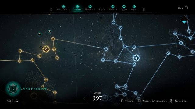 Assassin’s Creed Valhalla - обзор игры для тех, кто не играл в Assassin's Creed. смотреть онлайн