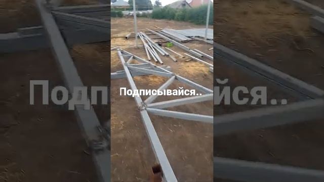 сварка ферм на ангар.