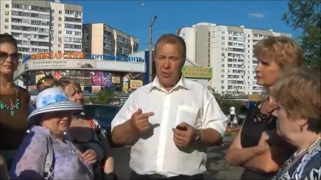 Встреча главы с жителями Мячковского бульвара смотреть онлайн