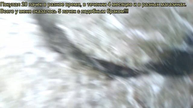 Мой отзыв о утеплителе УРСА ТЕРРА (URSA TERRA) смотреть онлайн