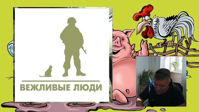 Правда об укрАине из Дании.Стрим 13.04.24 смотреть онлайн