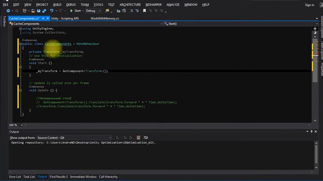 Оптимизация Unity3D Кэширование компонентов смотреть онлайн