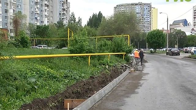 Планируют успеть до сентября. В Самаре стартовал ремонт улиц, прилегающих к Крымской площади смотреть онлайн