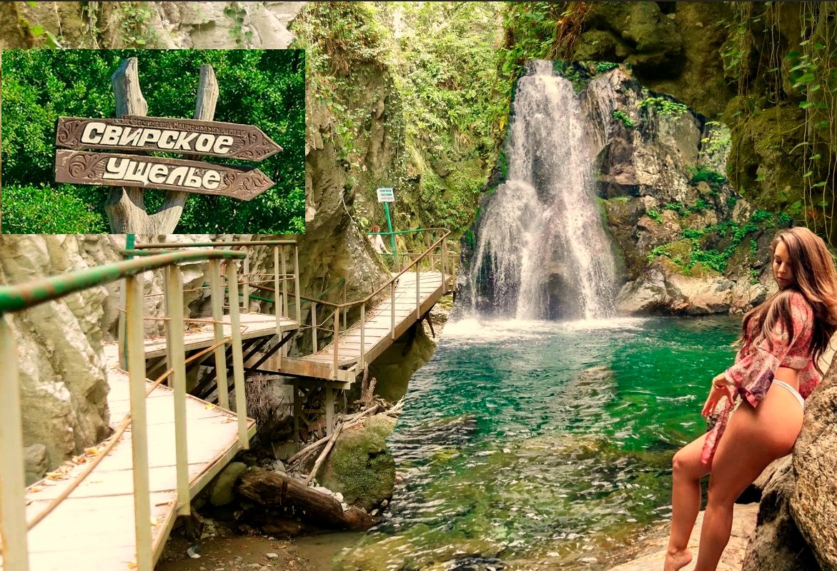 СВИРСКОЕ УЩЕЛЬЕ! Красивый уголок Лазаревского! ( июль 2023г.) смотреть онлайн